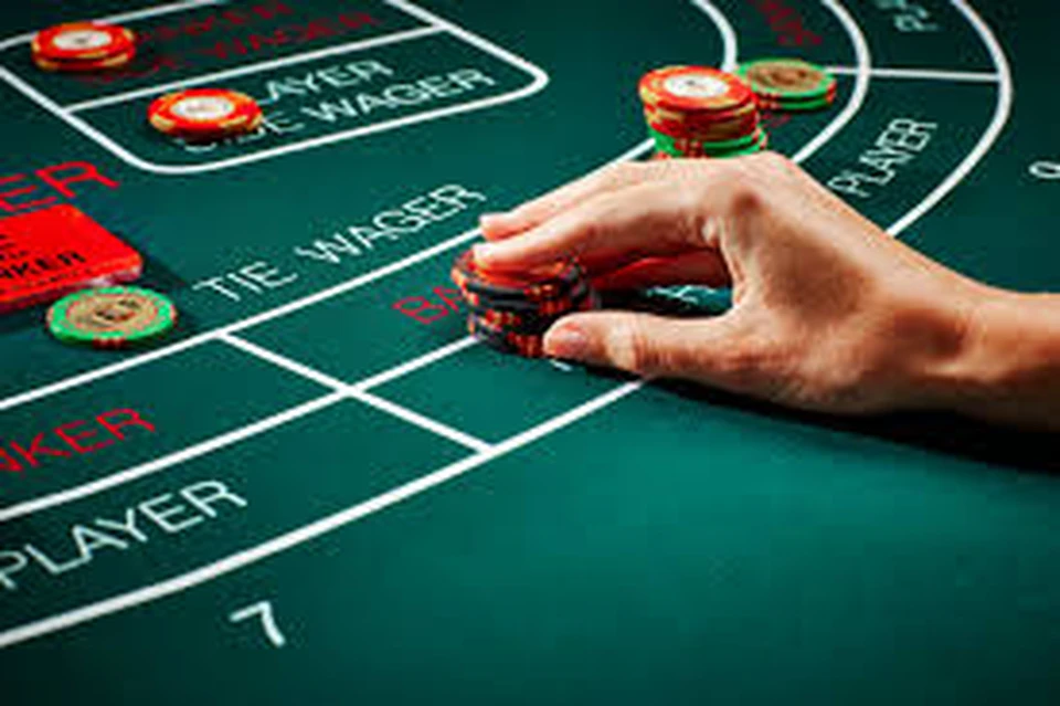 Tỷ lệ trả thưởng trong baccarat tại KM88